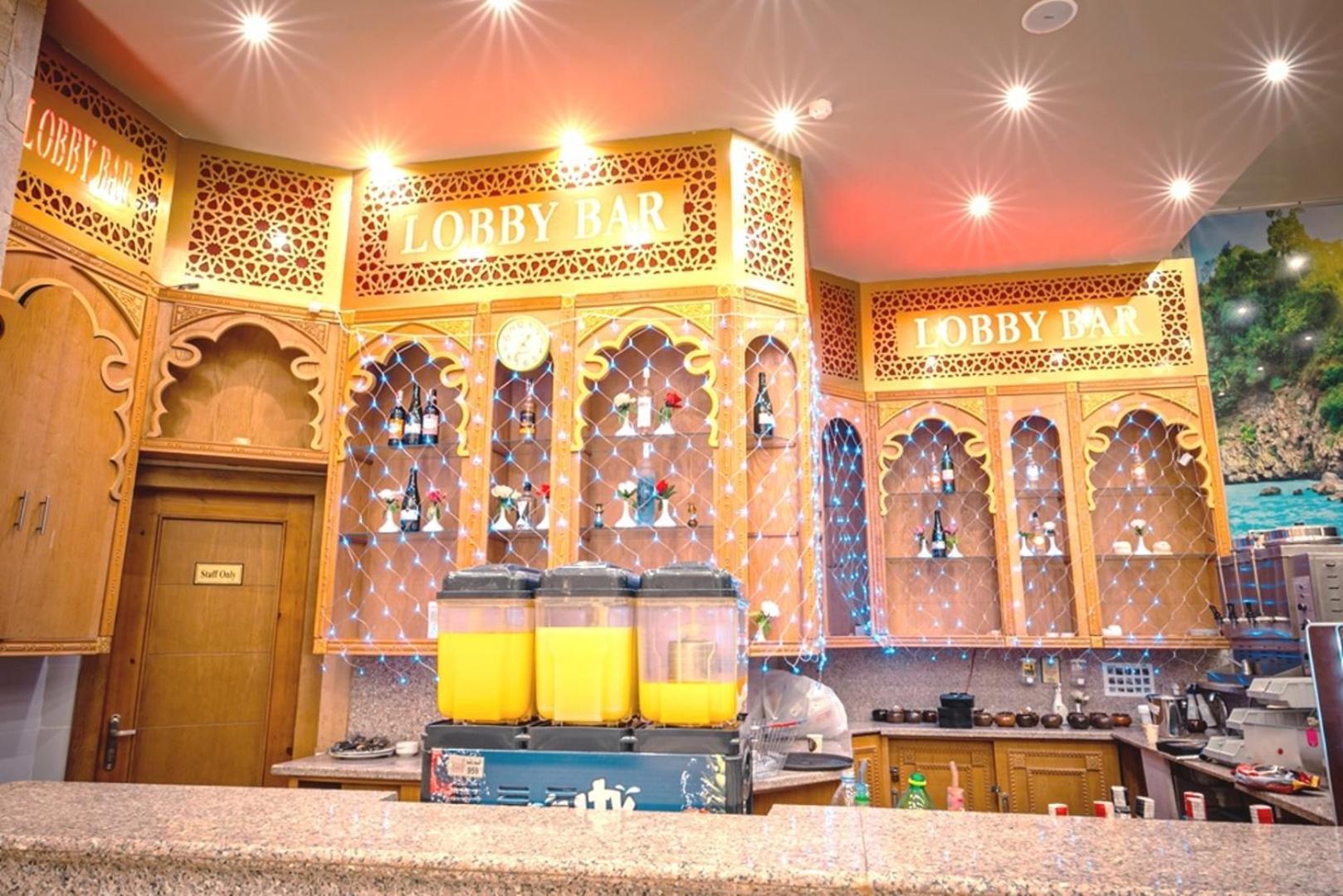 Hawaii Paradise Aqua Park - Families And Couples Only 5* Hurghada