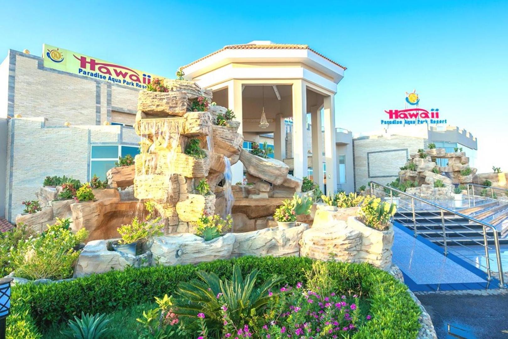 Hawaii Paradise Aqua Park - Families And Couples Only